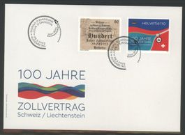 2023, FDC, Gemeinschaftsaus Schweiz–Lichtenstein (1942–1943)