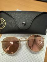 Ray-Ban Round Metal Sonnenbrille RB3447 gold Grösse 50