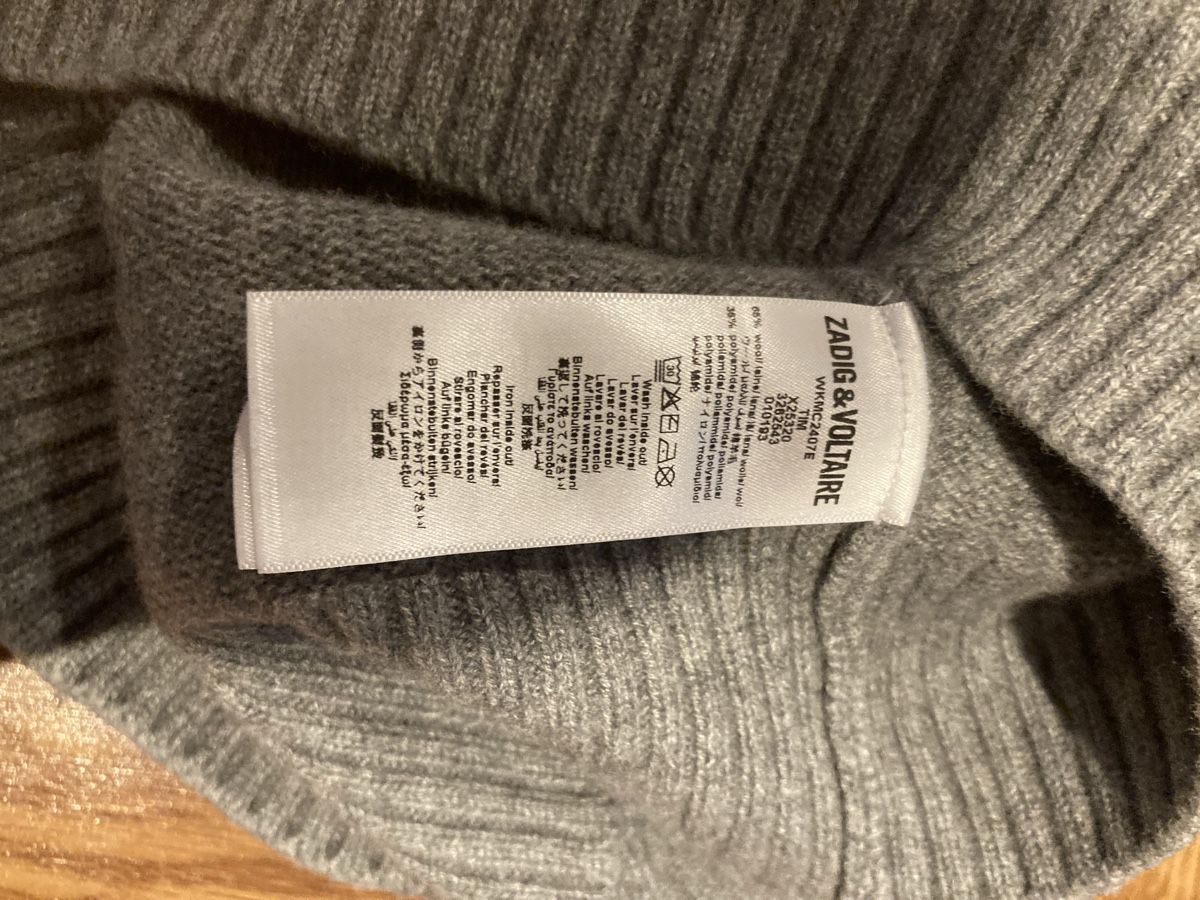 Pulls et sweat-shirts: Zadig& Voltaire Pulli Jungen – D'occasion à Thalwil par reb_8qv9 7