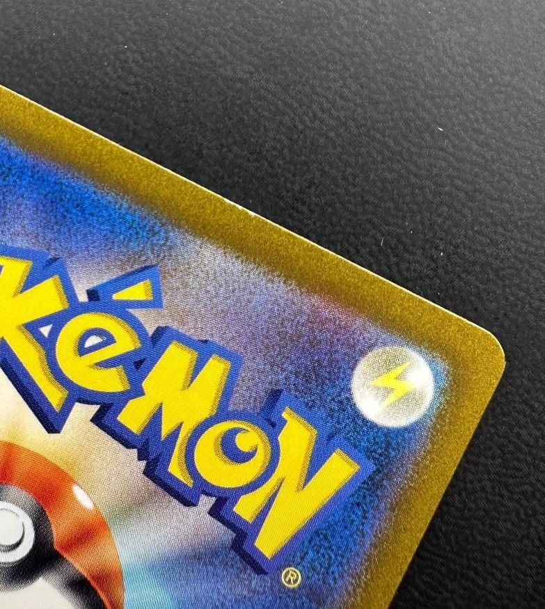 Pokémon Cartes à collectionner: Magikarp 080/073 – D'occasion à Obergerlafingen par collector-shop.ch 2