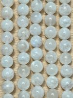Strang echte Moonstone beads 8 mm Level 1