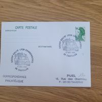 Document Automobile XXXVIIe Rally Lyon-Charbonnieres 1985