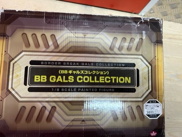 Statuette: BB Girls Collection (Complete Collection) – Usato da Vuadens venduto da Chouchoujapan 8
