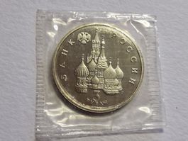 Russland 3- Rubel 1992.