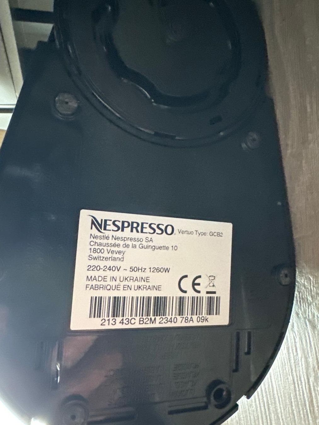 Nespresso Kaffeemaschinen & Espressomaschinen: Machine à café Nespresso Vertuo - GCB2 - Grande capsule – Gebraucht aus Forel/FR von dro_gld6 4