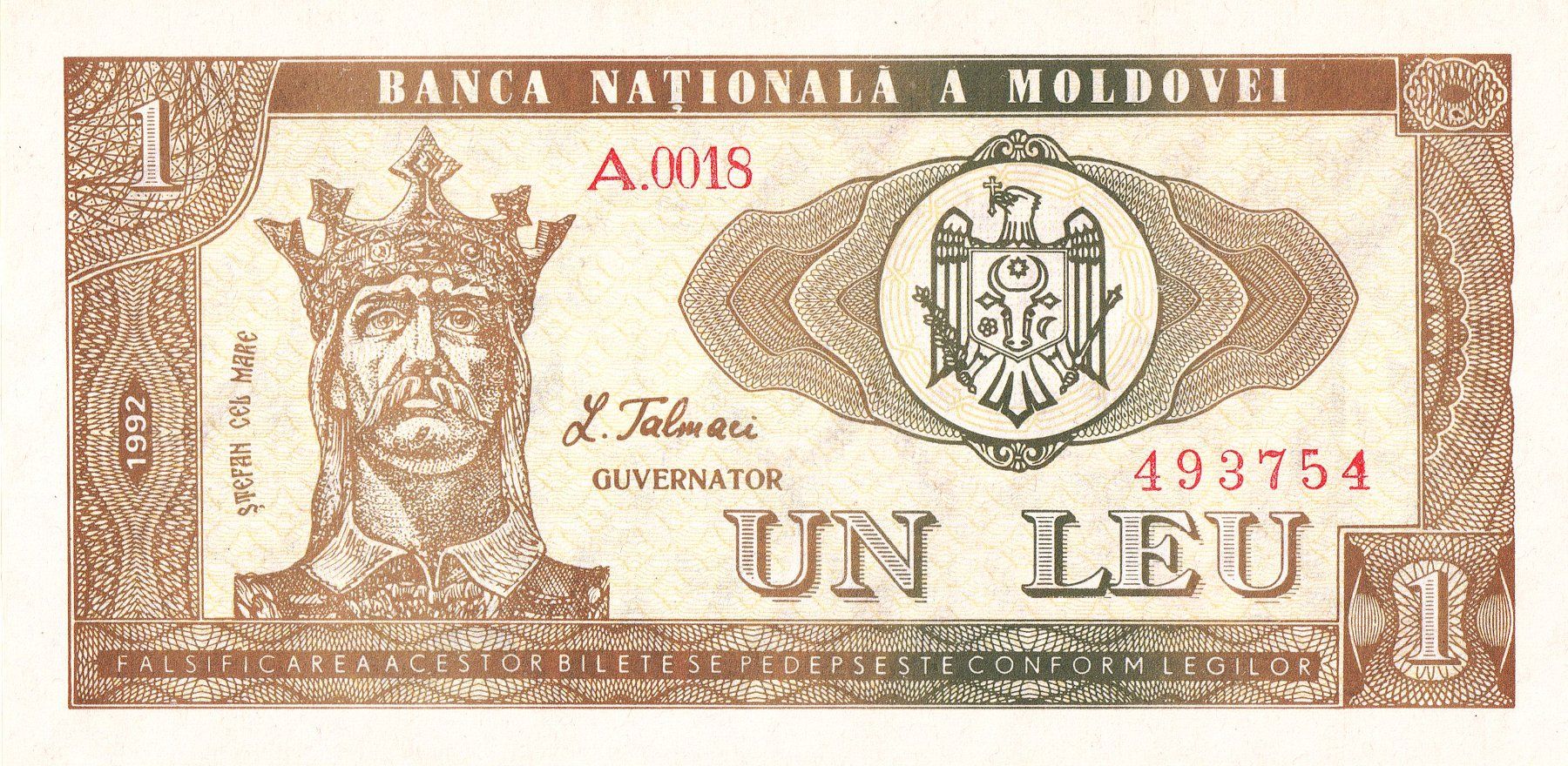 Banconote: MOLDAVIE 1 LEU 1992 (UNC) – Nuovo (secondo la descrizione) da Sonceboz-Sombeval venduto da Simuncons