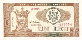 MOLDAVIE 1 LEU 1992 (UNC)