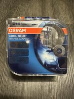 OSRAM Xenarc Cool Blue Intense D2S 66140CBI-HCB 35W Bulb