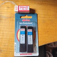 Rotring hi-Polymer Minen 0,7 HB 12 Stk Neuware + Gummi