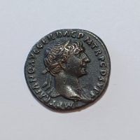 Limes(?) Denar Trajan 98-117 Römisches Reich