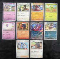 Japanese Scarlet & Violet Pokemon 10 Cards Set