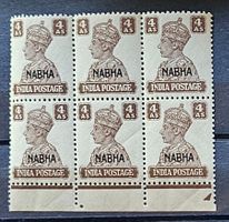 INDIA state NABHA 6er-Bl.** 4 Annas, 1944