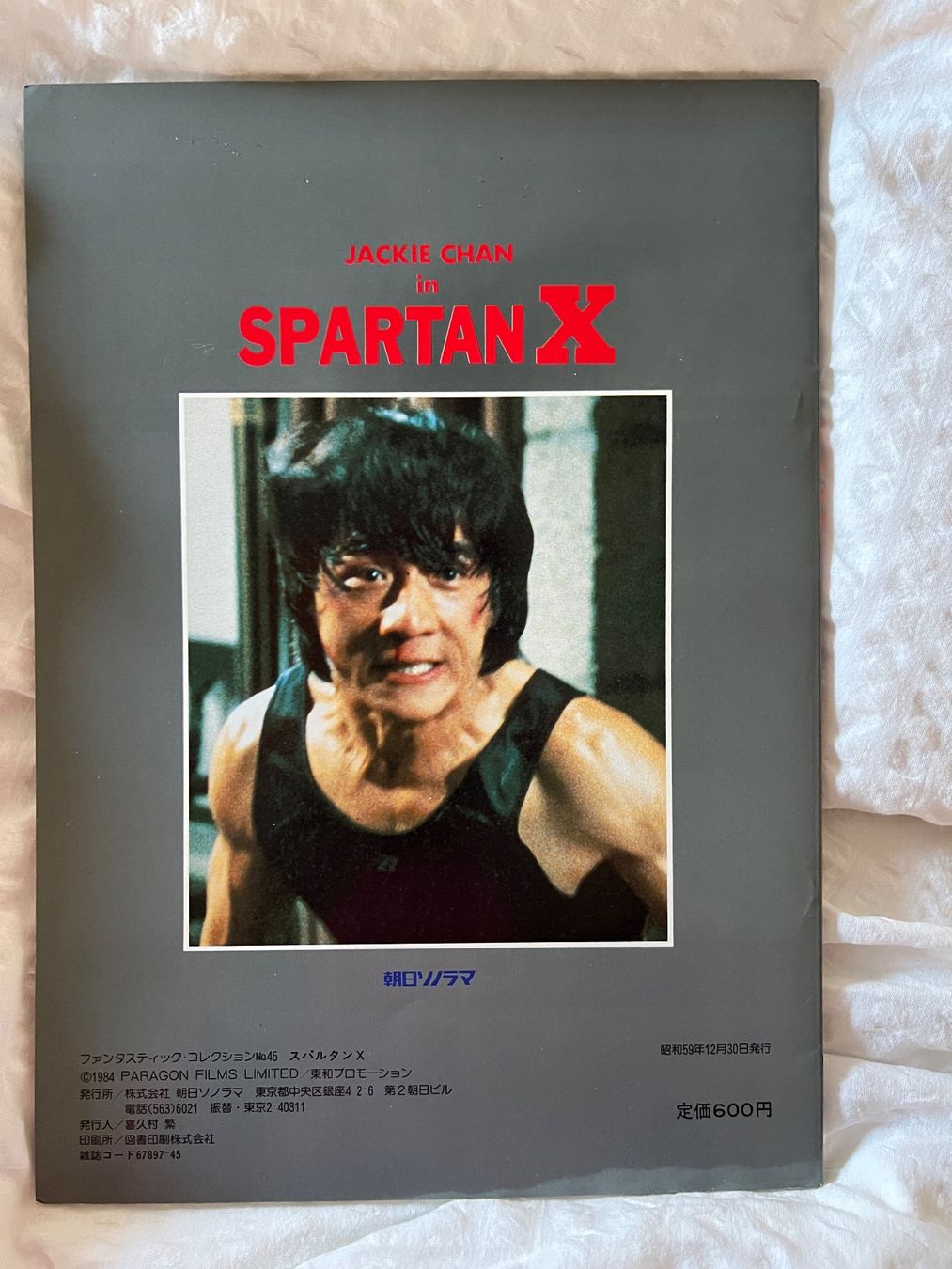 Libri: Jackie Chan, Spartan X Booklet, A4-Grösse – Usato da Iragna venduto da Flips03 1