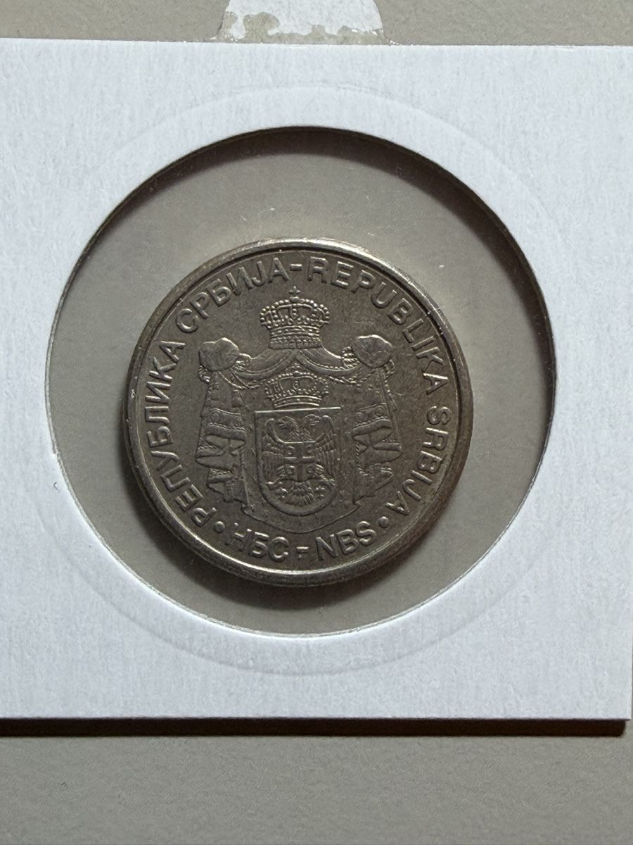 Alle Münzen: Serbie - 10 dinar - 2005 – Gebraucht aus Payerne von Mike1682 1