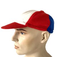 Mütze Velomütze Dächlikappe rot-blau-weiss all Gender 1960s