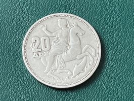 Griechische 20 Drachmen silber Münze