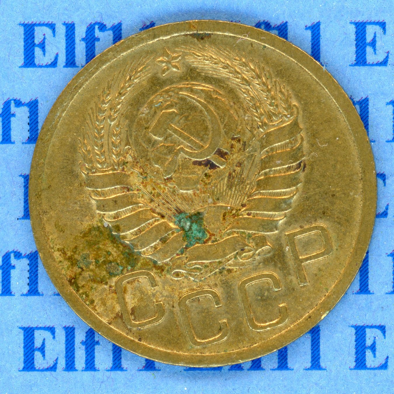 Tutti le monete: RUR___0.03 1940 -ss 3 Kopeken – Usato da Widnau venduto da Elf11 1