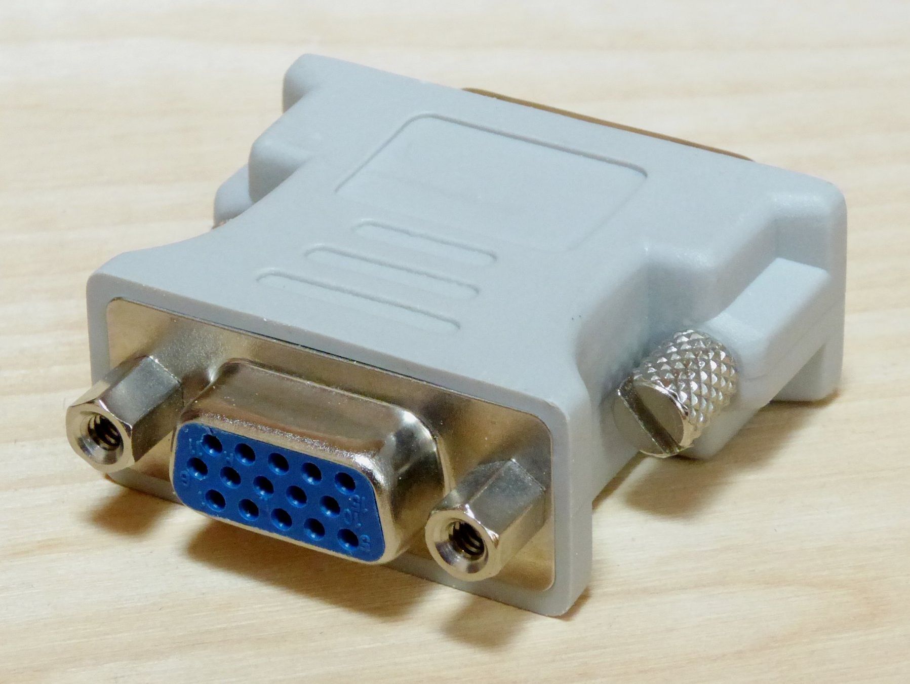 Laufwerke & Adapter: Monitor-Adapter DVI/VGA – Neu (gemäss Beschreibung) aus Lenk im Simmental von Ruedauph 1