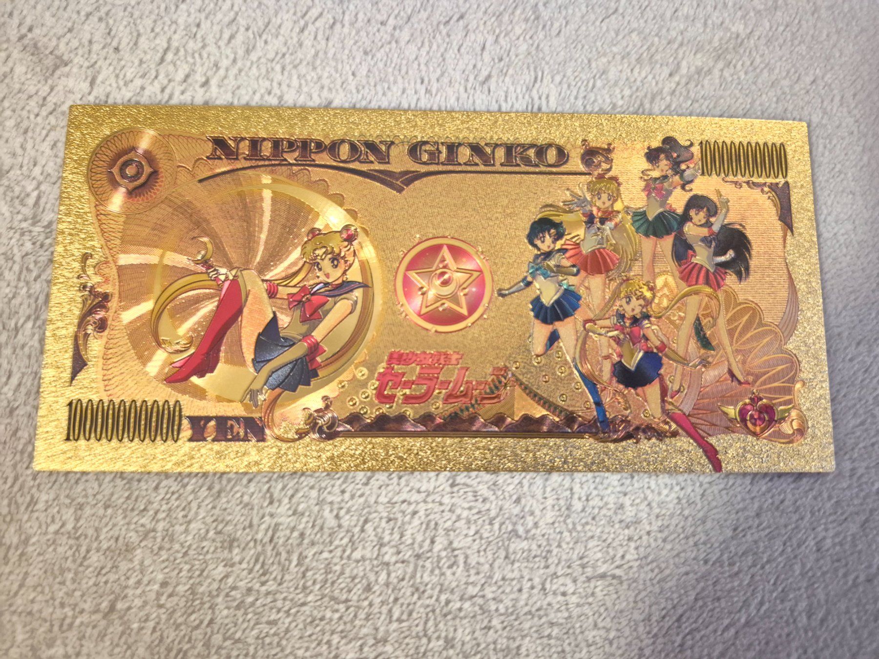 Carte collezionabili: Gold Foil Plated Sailor Moon Banknote – Usato da Seuzach venduto da Xauberai 1