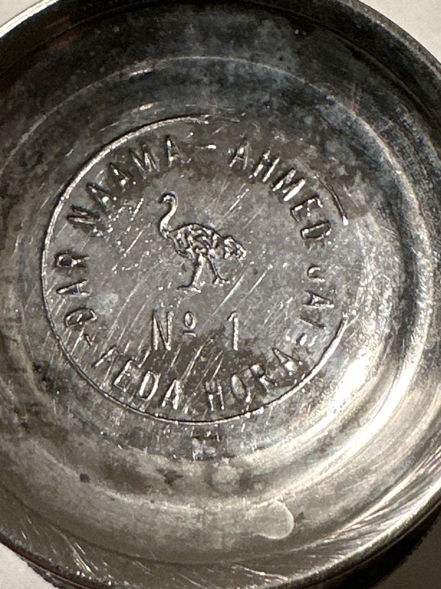 Bottiglie: Antiker Silberne Parfüm-Flasche , Orientalisch. – Usato da Zürich venduto da Chaeffeler 4