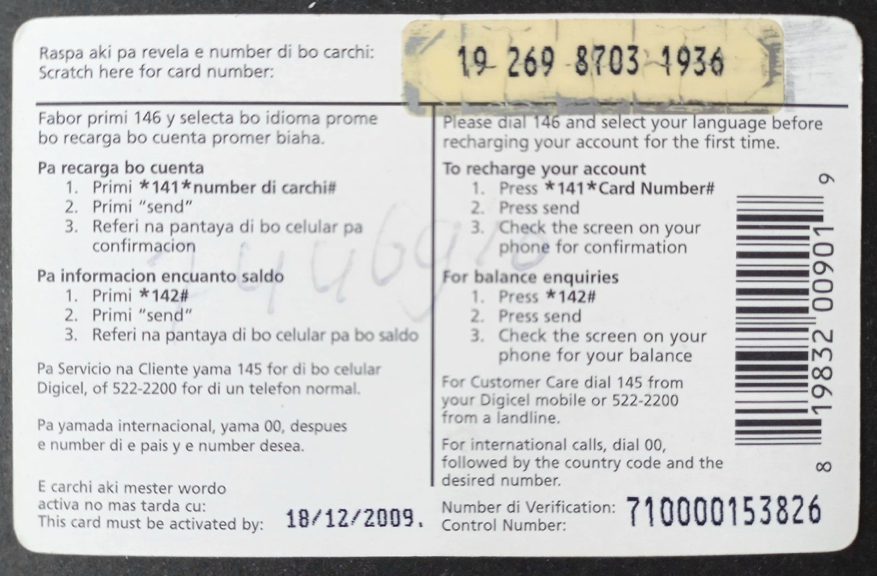 Cartes de téléphone: Taxcard Phonecard - FLEXcard - Aruba – D'occasion à Niederuzwil par lubimaja 1