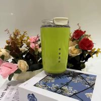 SMEG insulated cup