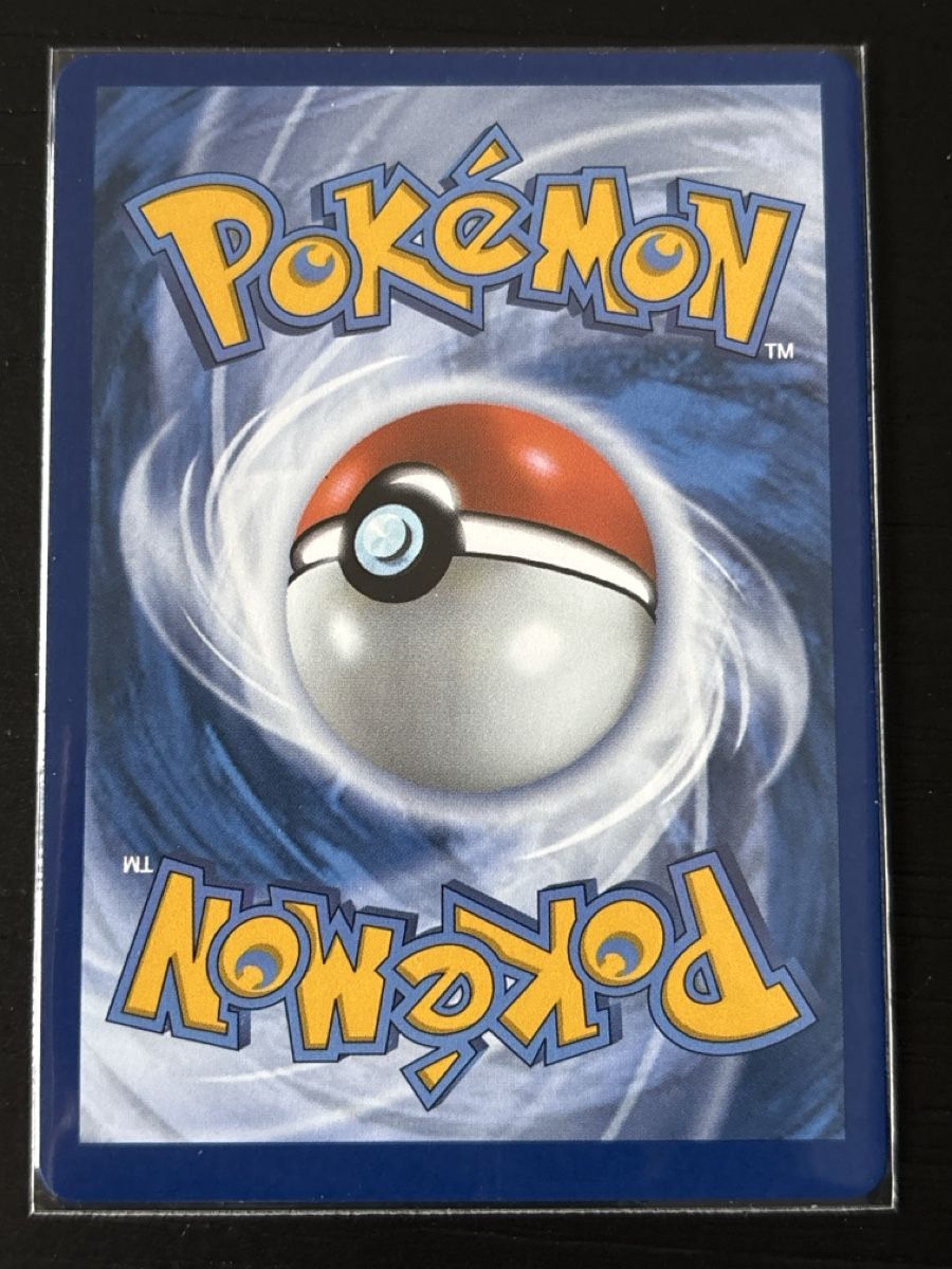 Pokémon Carte collezionabili: Carte Pokémon Rotom EX 29/94 – Nuovo (secondo la descrizione) da Saxonne (Ayent) venduto da emi_hn59 1