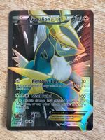 Pokemon Karte Cobalion EX 133/135 Zustand gut