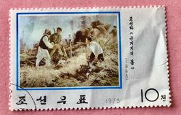 Briefmarken aus Nordkorea  Gemälde der Revolution GESTEMPELT