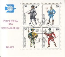 SBK W50 mit ET, Block Nr. 2 von 1 - 15