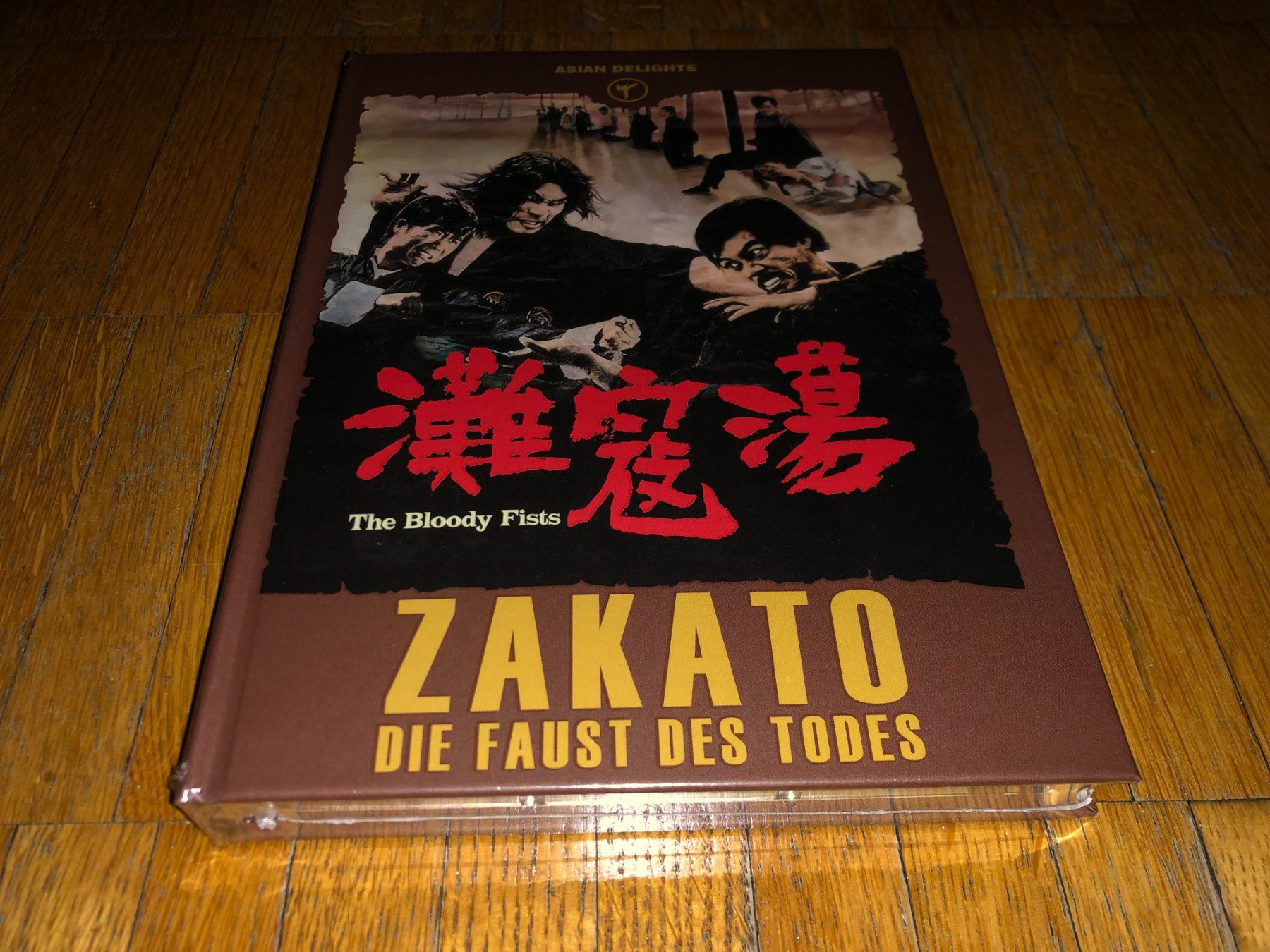 Tutti i DVDs: Zakato - Die Faust des Todes - C – Nuovo e nell'imballaggio originale da Basel venduto da havsok