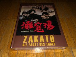 Zakato - Die Faust des Todes - C