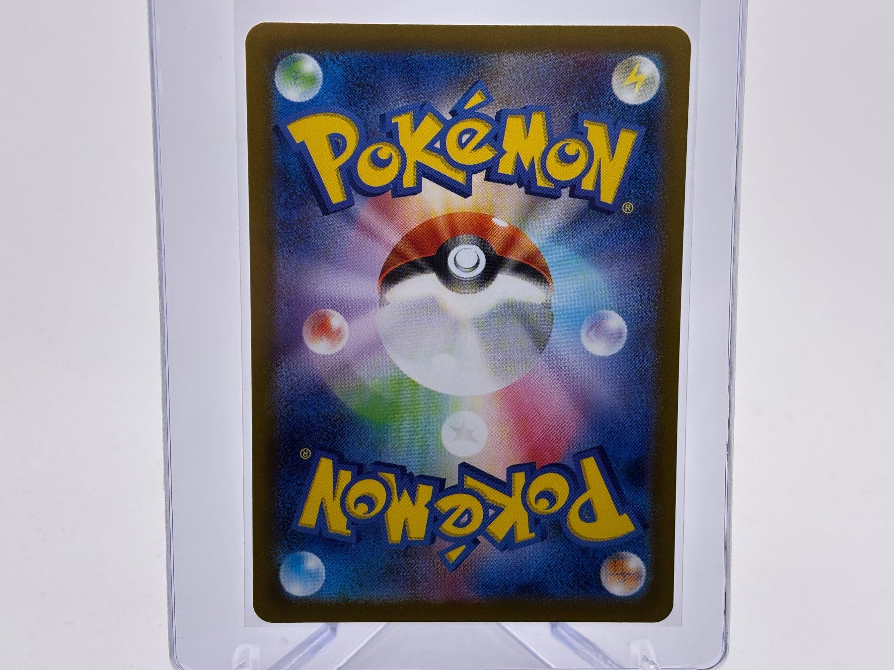Pokémon Carte collezionabili: Violet ex - Raffel  (sv1V 90) - JP – Nuovo (secondo la descrizione) da Allschwil venduto da Bullach 1