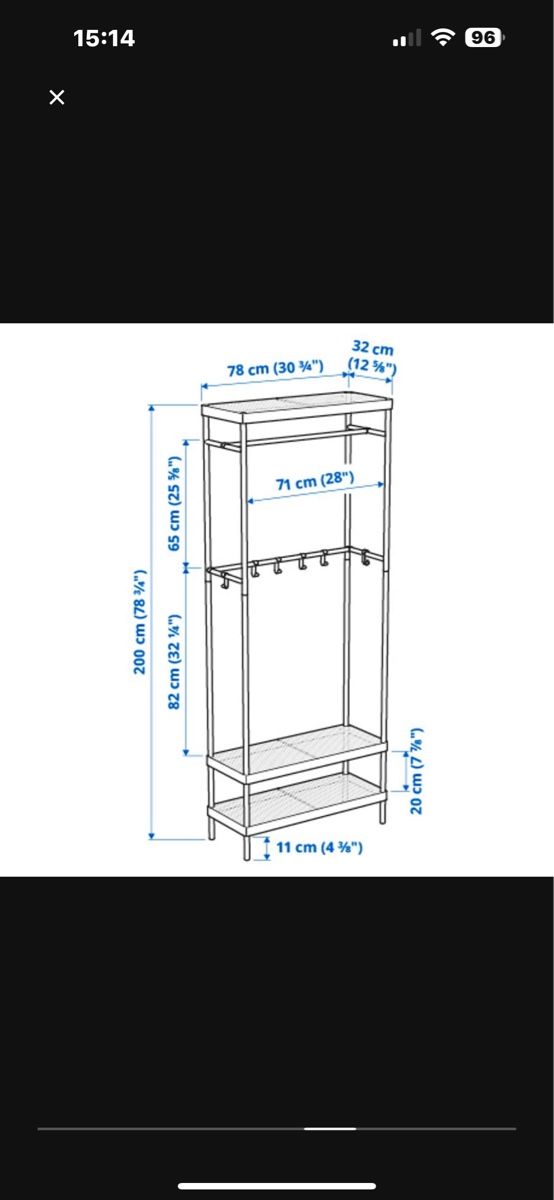 Ikea Garderobe: MACKAPÄR, Coat rack with shoe storage unit – Gebraucht aus Nyon von Zola 1