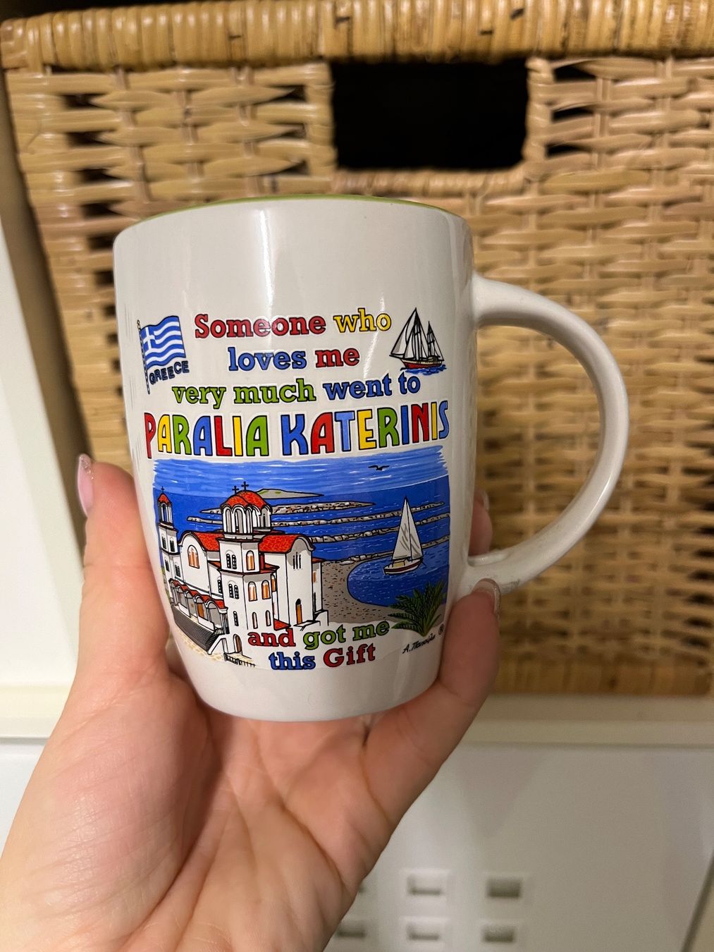 Tassen: Paralia Katerinis Tasse – Neu (gemäss Beschreibung) aus Jona von Good_luck1_ 1