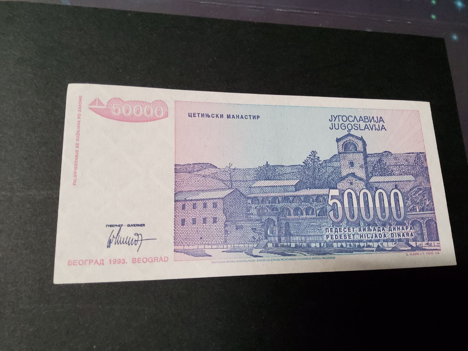 Banknoten: Banknote Jugoslawien 1993 NEU – Neu und originalverpackt aus Herisau von Nluanalucas 1