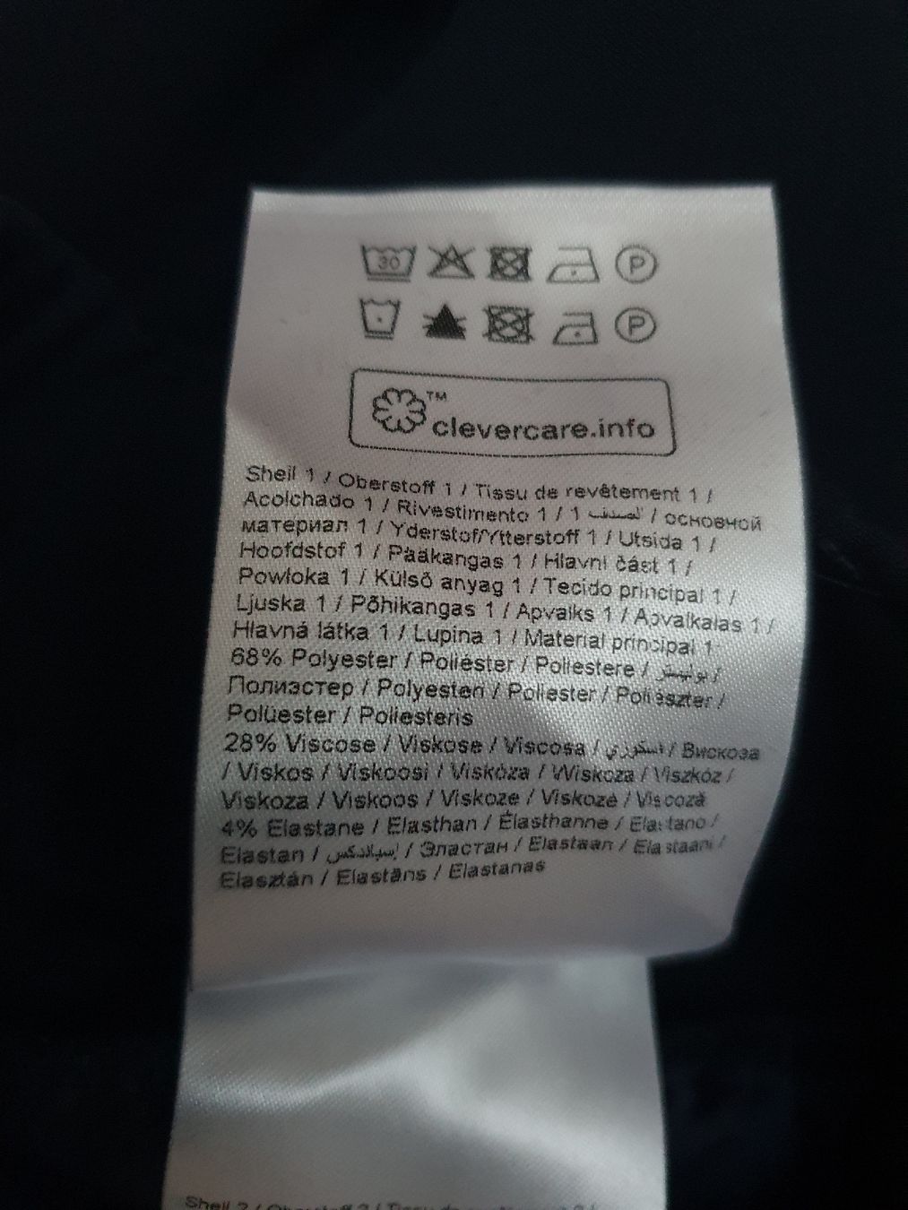 Pantalons: Caprihose Damen 36 Kaffe – Neuf avec emballage d'origine à Fischingen par nad_fxf2 4
