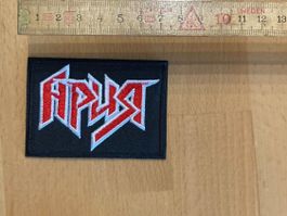 Aria /  Ария Patch Sticker Aufnäher Metal Rock Band