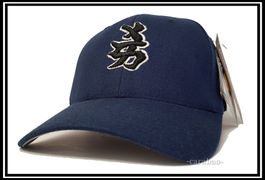 Orig. FLEXFIT® Baseball-Cap / Gr. S-M / Dunkelblau