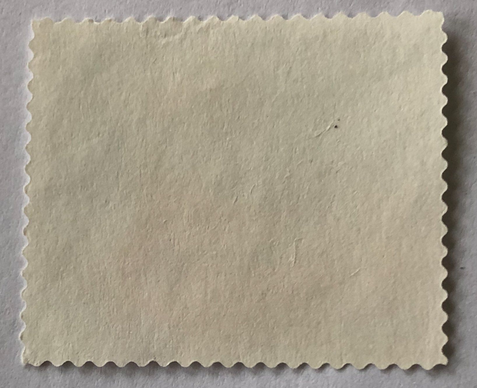 Alle Briefmarken: Nr.1236 mit Stempel Zürich – Gebraucht aus Aarau von Billa007 1