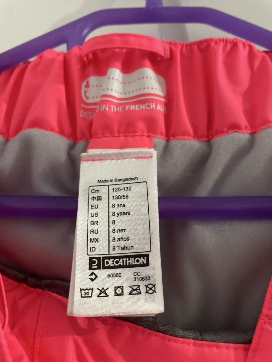 Decathlon Pantalons: Skihose   125-132 Décathlon – D'occasion à HORGEN par paris007 4