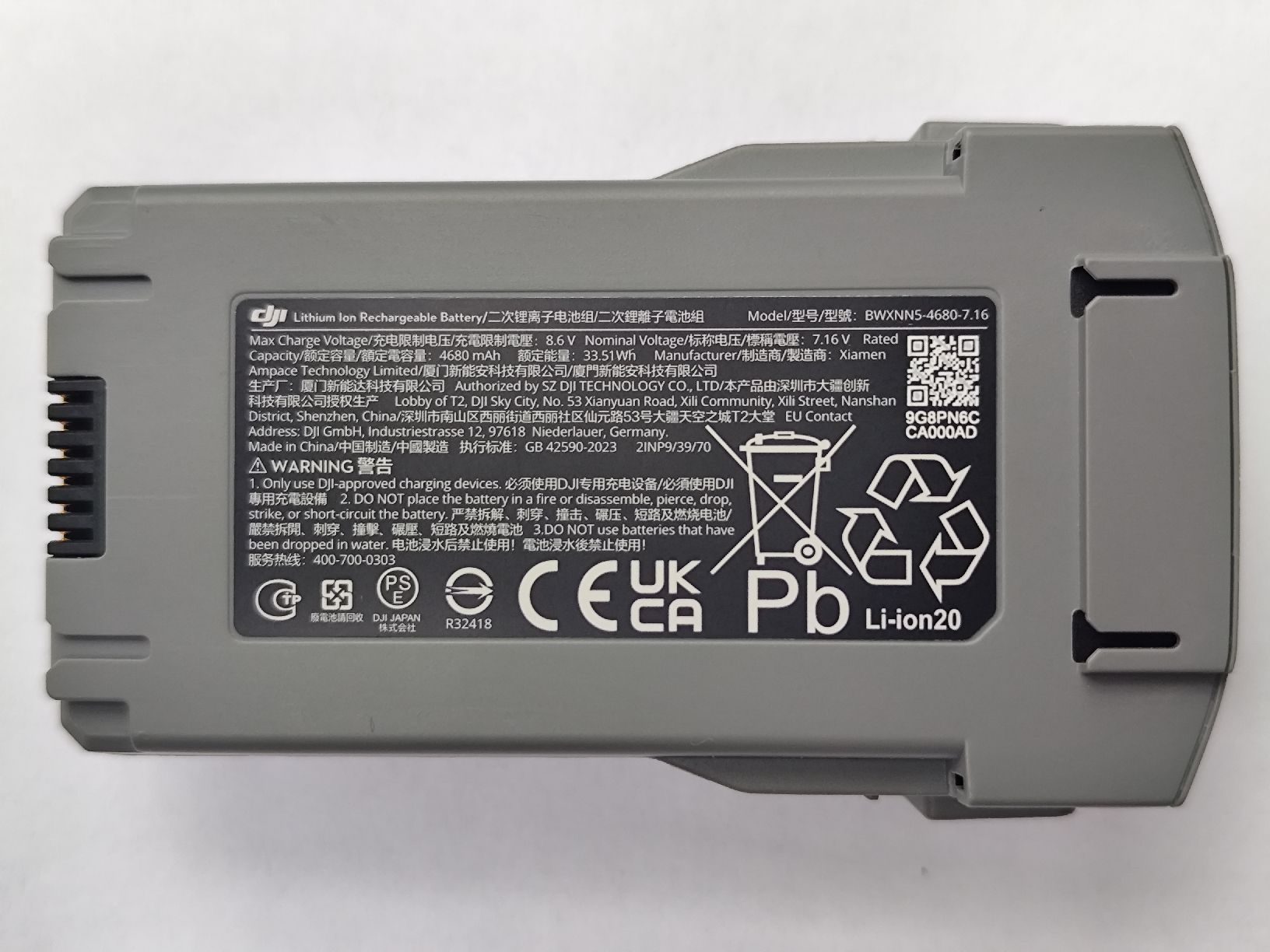 DJI Batterie, Caricabatterie & Alimentatori: DJI Mini 5 Pro PLUS Akku! – Nuovo (secondo la descrizione) da Bad Ragaz venduto da manu.ko 1