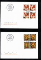 2007 FDC 4erArt Brut  aus ABO
