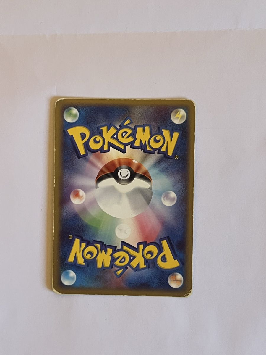 Pokémon Carte collezionabili: Pokemon Karte Charizard EX Fire Red & Leaf Green JAP 2004  – Usato da Almens venduto da dra_mql5 2