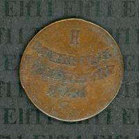 DEAUP___1.00 1786 s-ss 1 Pfenning