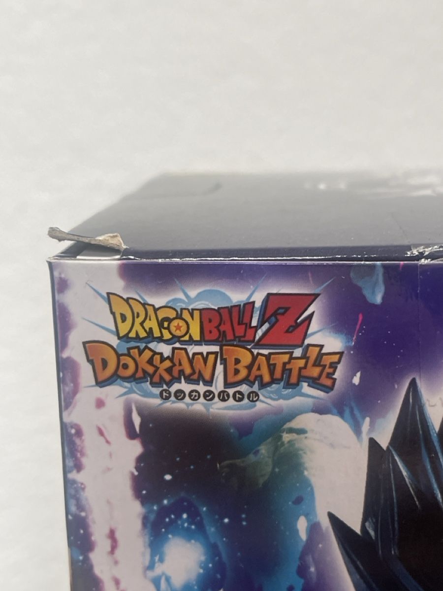 Statuette: Dragonball Z Figure Vegeta - Figur – Nuovo (secondo la descrizione) da Möhlin venduto da TonyRC 4