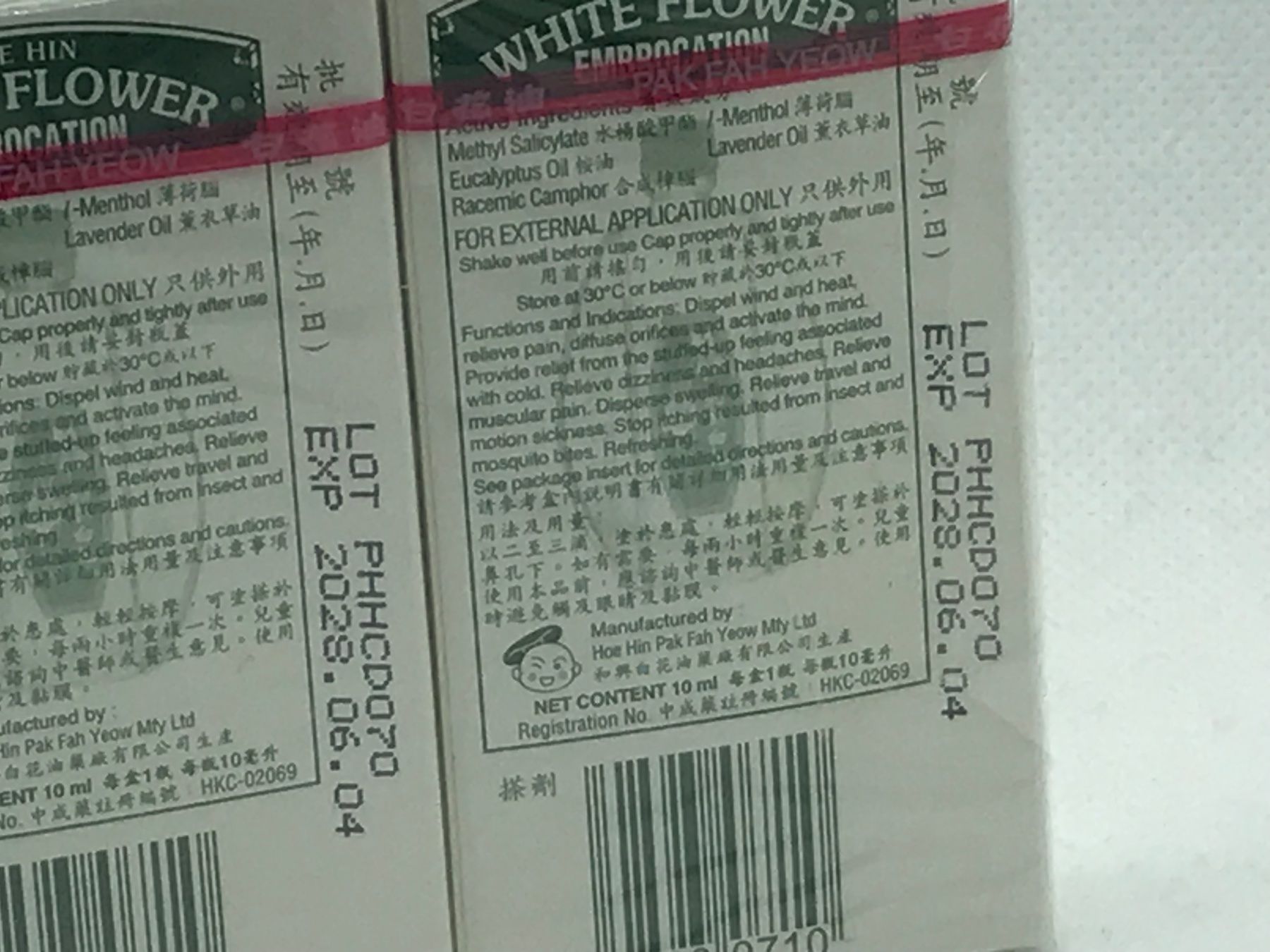 Oli essenziali: White Flower Oil 2x10ml – Nuovo e nell'imballaggio originale da Niederteufen venduto da Soho8 3