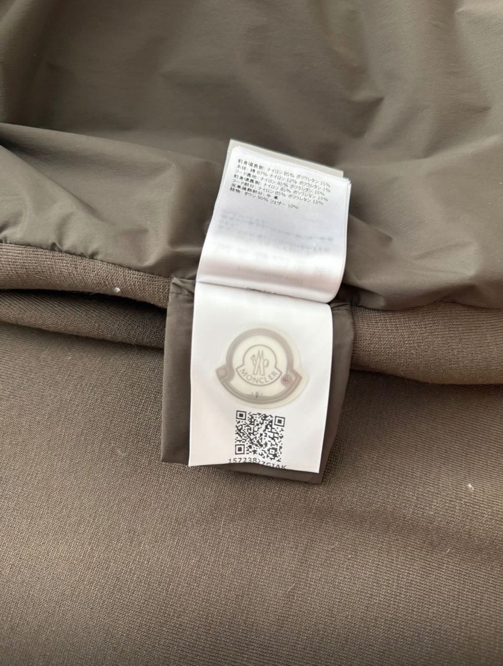 Moncler Giacche: Moncler Daunen/Strickjacke – Usato da Zug venduto da jan_2pnj 3