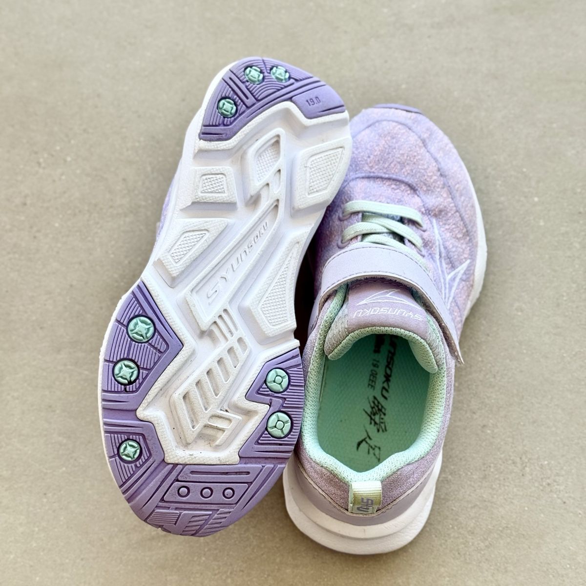 Scarpe per ragazzi: Kinderschuhe Gr. 32 - Top Zustand – Usato da Zürich venduto da SecondLifeZH 4