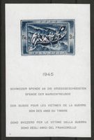1945 : Spendeblock W21 - postfrisch ** KP 200.--